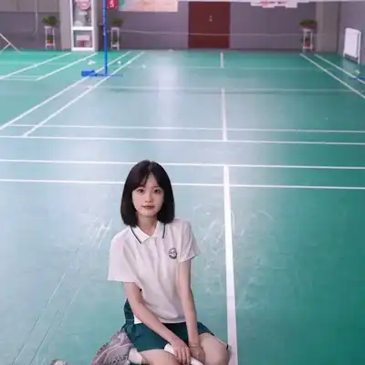 史达其